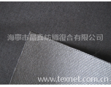 復合面料 點擊查看大圖