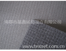 復合面料 點擊查看大圖