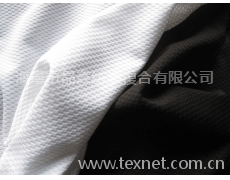 復合面料 點擊查看大圖