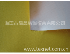 復合面料 點擊查看大圖