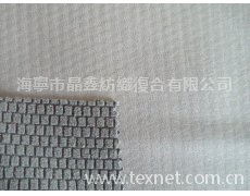 鞋材箱包面料 點擊查看大圖