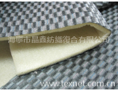 汽車內飾面料 點擊查看大圖