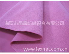 服裝手套面料  點擊查看大圖