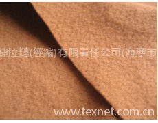 雙面拉毛絨布 點擊查看大圖