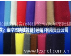印花圈絨涂層復(fù)合 點(diǎn)擊查看大圖