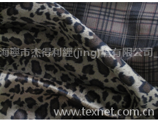氨綸面料 點(diǎn)擊查看大圖