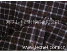 禾光絨 點擊查看大圖