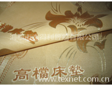 仿棉絨印花 點擊查看大圖