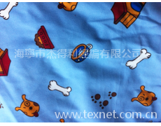 短毛絨印花 點擊查看大圖