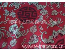 全滌提花 點擊查看大圖