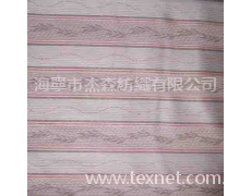 全滌提花 點擊查看大圖