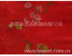 全滌提花 點擊查看大圖