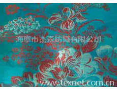 全滌提花 點擊查看大圖