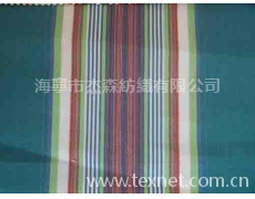 遮陽(yáng)布 點(diǎn)擊查看大圖