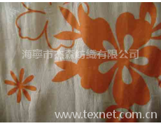 植絨布 點(diǎn)擊查看大圖