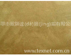 麂皮絨 點(diǎn)擊查看大圖