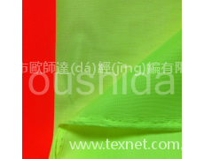 反光面料 點(diǎn)擊查看大圖