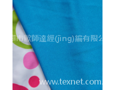 滌半光 點擊查看大圖