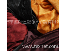 氨綸超柔 點擊查看大圖