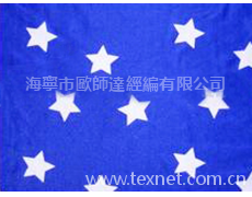 氨綸布 點擊查看大圖