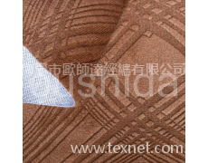 沙發面料 點擊查看大圖