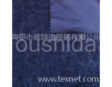 經編拉毛布 點擊查看大圖