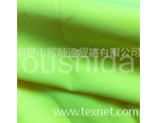 反光面料 點擊查看大圖