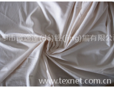 麂皮絨 點(diǎn)擊查看大圖