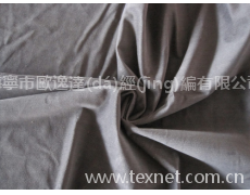 超柔短毛絨 點(diǎn)擊查看大圖