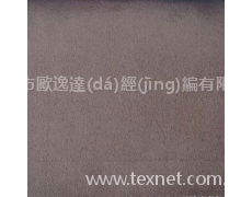 沙發(fā)布 點(diǎn)擊查看大圖