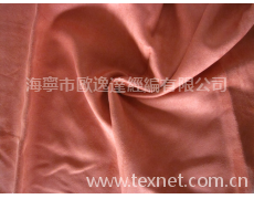 麂皮絨 點擊查看大圖