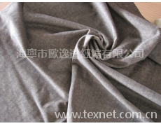 超柔短毛絨 點擊查看大圖