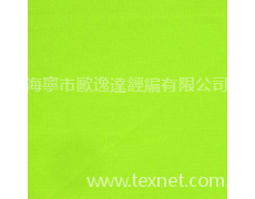 熒光布 點擊查看大圖