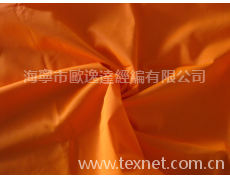 熒光布 點擊查看大圖