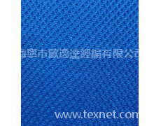 網眼布 點擊查看大圖