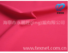 氨綸布泳裝面料 點(diǎn)擊查看大圖