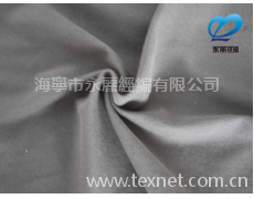 麂皮絨 點擊查看大圖