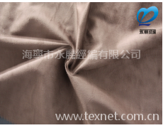 麂皮絨 點擊查看大圖