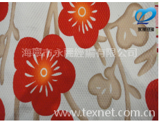 超柔印花短毛絨 點擊查看大圖