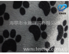 短毛絨 點擊查看大圖