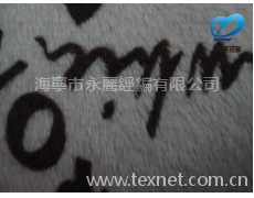 短毛絨 點擊查看大圖