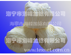 滌綸有色絞紗 點擊查看大圖