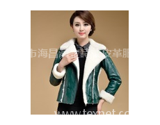2014新款進口牛皮羊羔毛二體時尚休閑女裝 點擊查看大圖