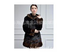 2014進口水貂相色帶帽時尚女裝 點擊查看大圖