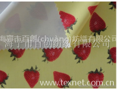 泳裝布 點(diǎn)擊查看大圖