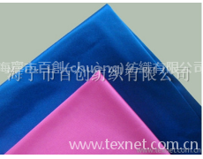 有光絲光平布 點(diǎn)擊查看大圖