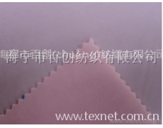 亞光平布 點(diǎn)擊查看大圖