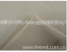 拉架布 點(diǎn)擊查看大圖