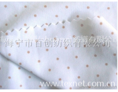 氨綸彈力面料 點(diǎn)擊查看大圖
