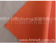 圈絨 點(diǎn)擊查看大圖